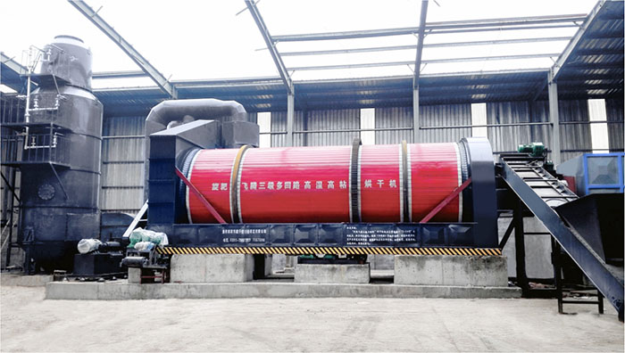 大型煤泥烘干機 大型煤泥烘干機