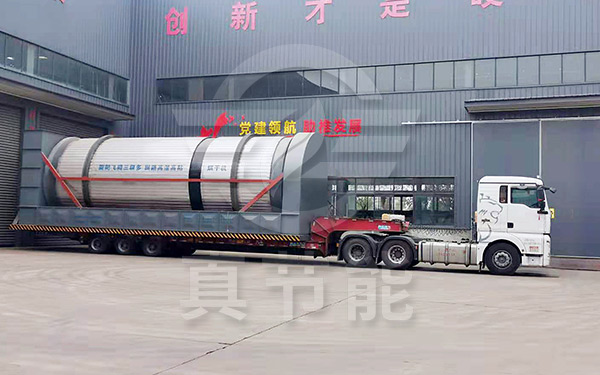 化工污泥烘干設(shè)備運(yùn)輸中 化工污泥烘干設(shè)備運(yùn)輸中