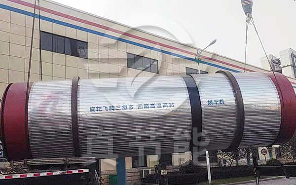 紙漿烘干設(shè)備吊裝 紙漿烘干設(shè)備吊裝