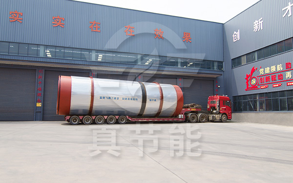 皮革污泥烘干機運輸現(xiàn)場 皮革污泥烘干機運輸現(xiàn)場